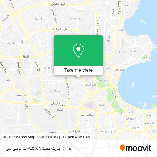 شركة ميستالا للإنشاءات ام سي سي map