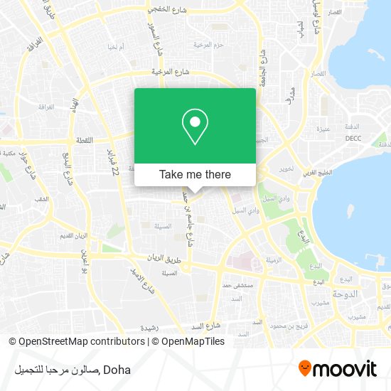 صالون مرحبا للتجميل map
