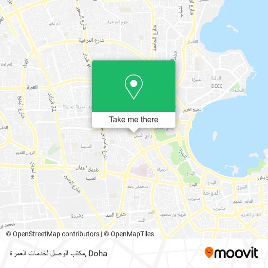 مكتب الوصل لخدمات العمرة map
