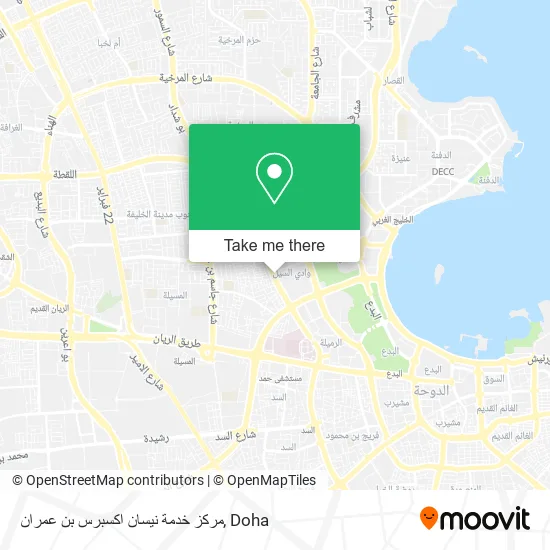 مركز خدمة نيسان اكسبرس بن عمران map