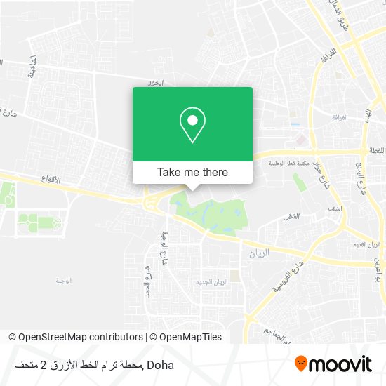 محطة ترام الخط الأزرق 2 متحف map