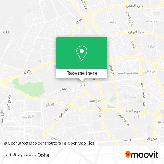 محطة مترو الشقب map