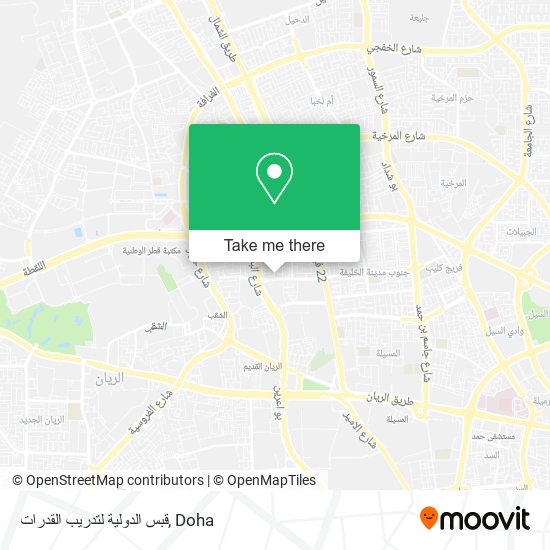 قبس الدولية لتدريب القدرات map