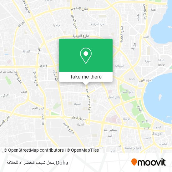 محل شباب الخضراء للحلاقة map