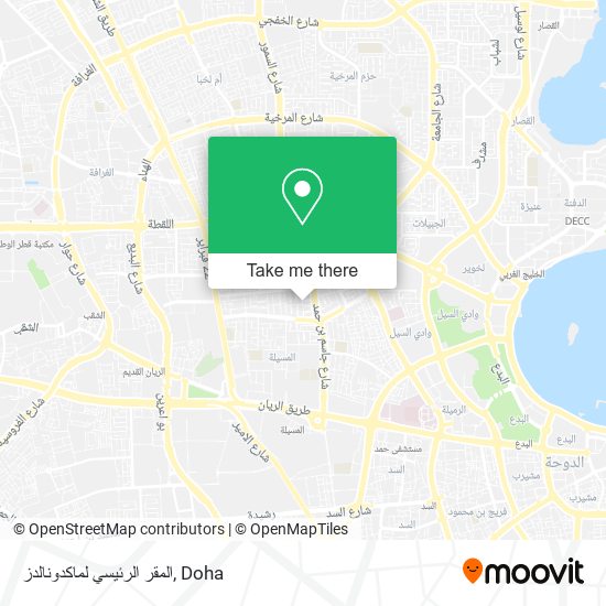 المقر الرئيسي لماكدونالدز map