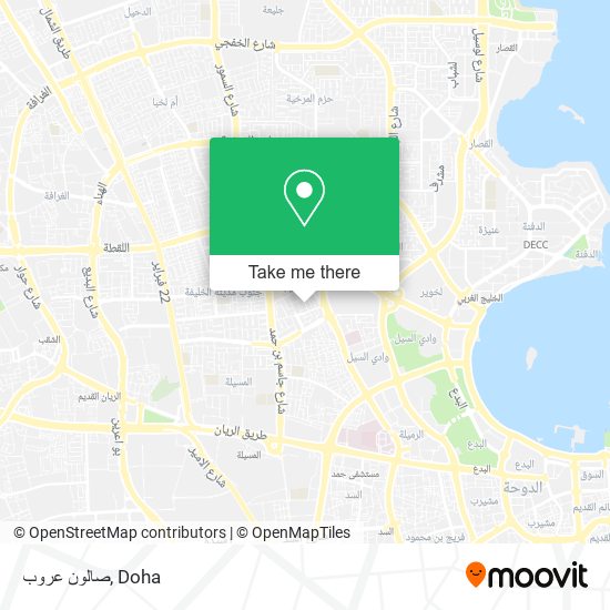 صالون عروب map
