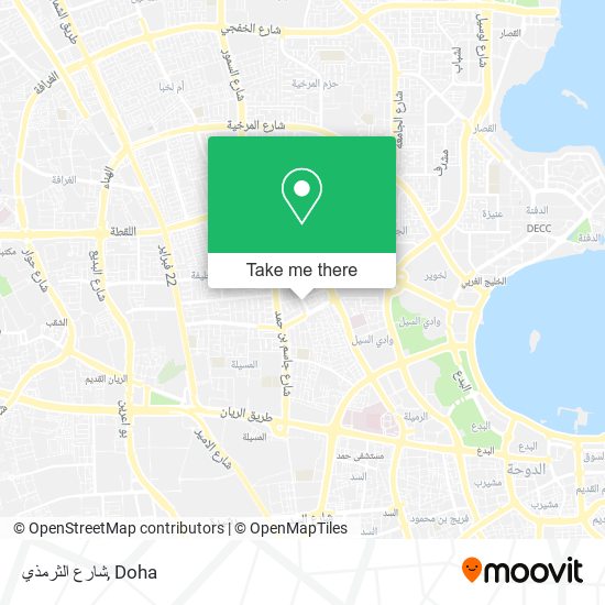 شارع الثرمذي map