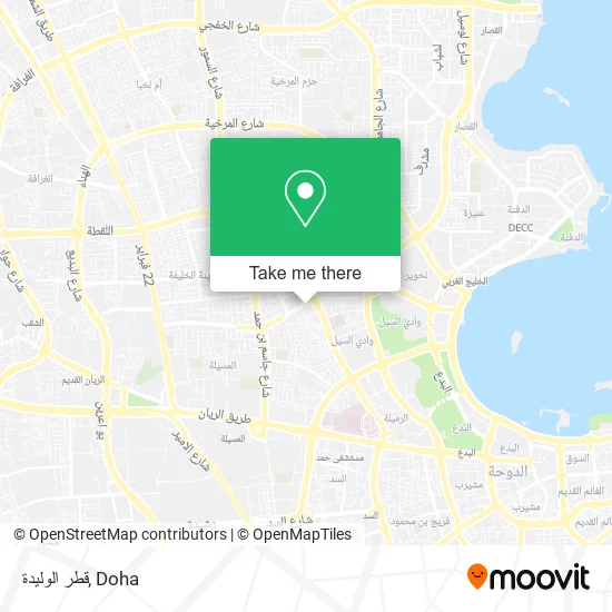 قطر الوليدة map