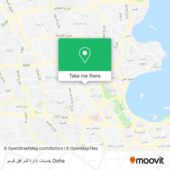 خدمات إدارة المرافق كومو map