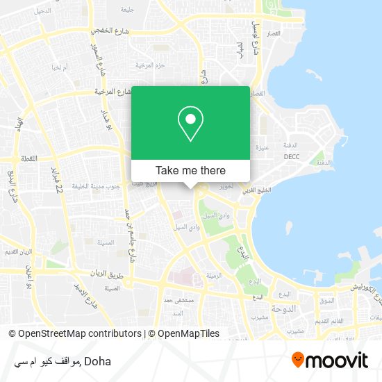مواقف كيو ام سي map