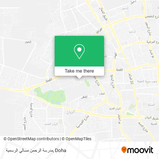 مدرسة الرحمن مسالي الرسمية map