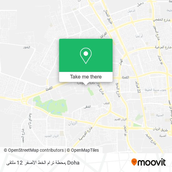 محطة ترام الخط الأصفر 12 ملتقى map