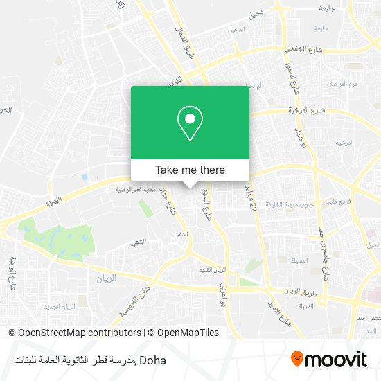 مدرسة قطر الثانوية العامة للبنات map