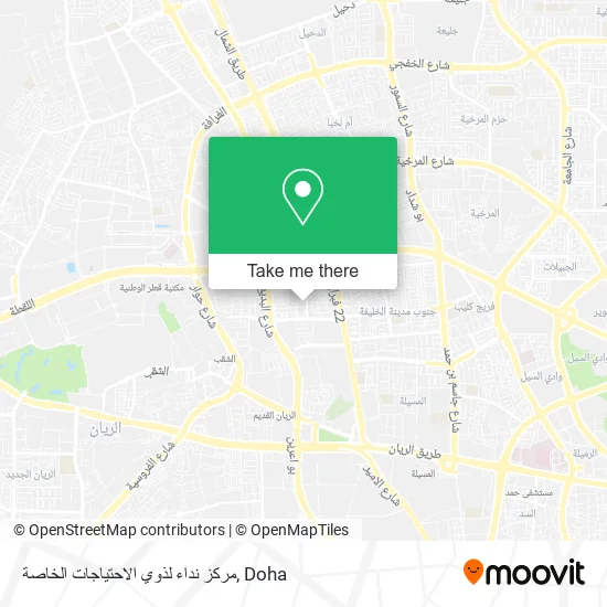 مركز نداء لذوي الاحتياجات الخاصة map