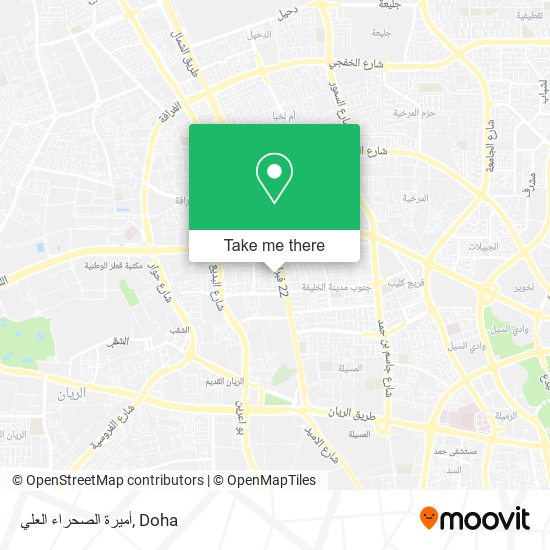 أميرة الصحراء العلي map