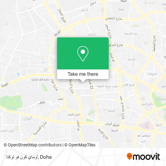 أوماي كون فو لوكتا map