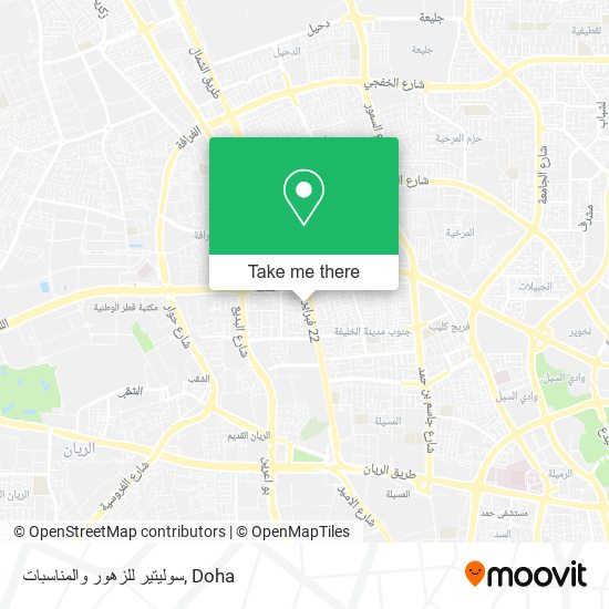 سوليتير للزهور والمناسبات map