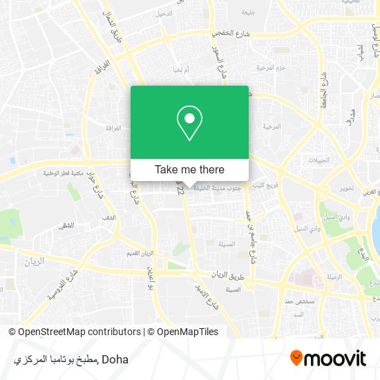 مطبخ بوتامبا المركزي map