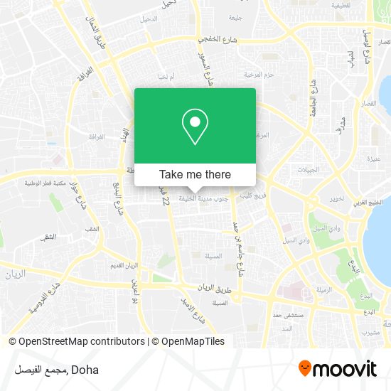 مجمع الفيصل map