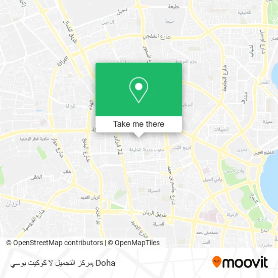 مركز التجميل لا كوكيت بوسي map