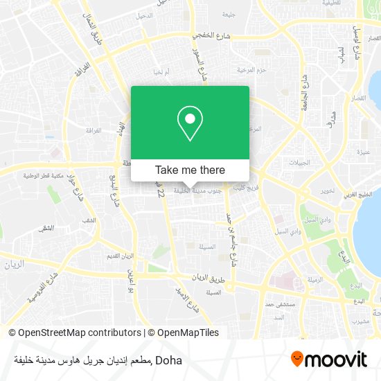 مطعم إنديان جريل هاوس مدينة خليفة map