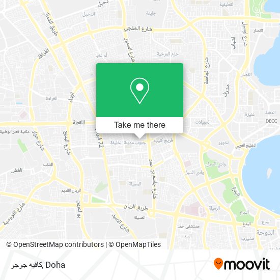 كافيه جوجو map