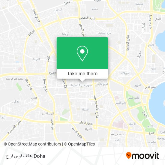 هاتف قوس قزح map