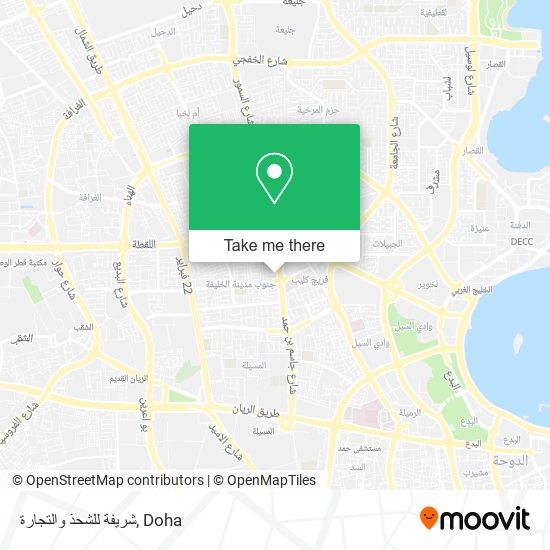 شريفة للشحذ والتجارة map