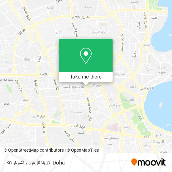 لارينا للزهور والشوكولاتة map