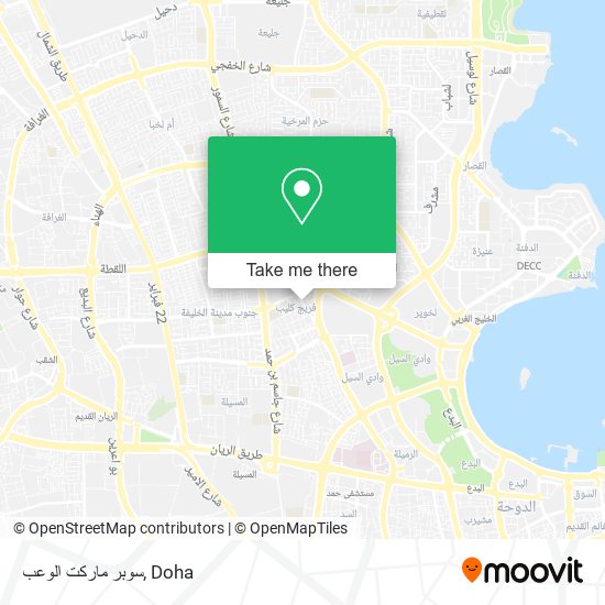 سوبر ماركت الوعب map