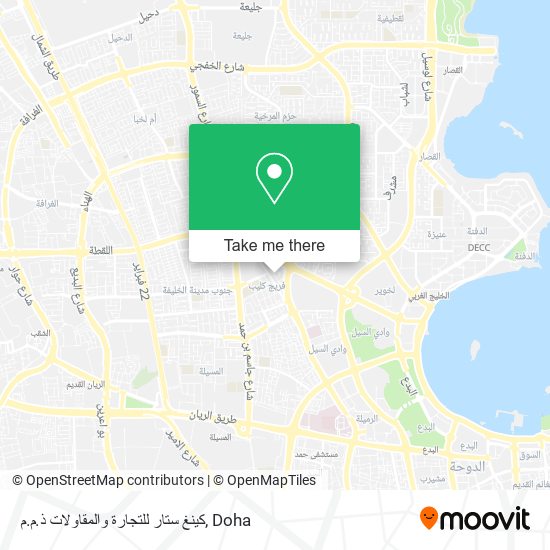 كينغ ستار للتجارة والمقاولات ذ.م.م map