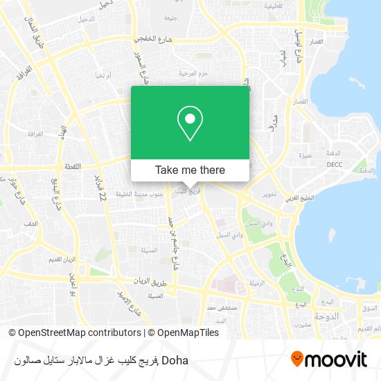 فريج كليب غزال مالابار ستايل صالون map