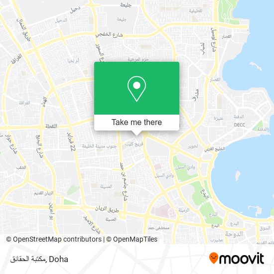 مكتبة الحقائق map