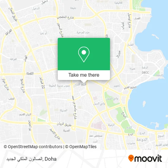 الصالون الملكي الجديد map