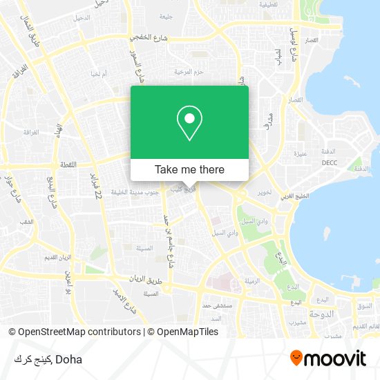 كينج كرك map