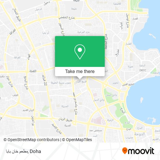 مطعم خان بابا map