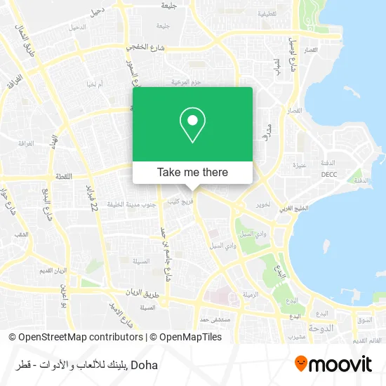 بلينك للألعاب والأدوات - قطر map