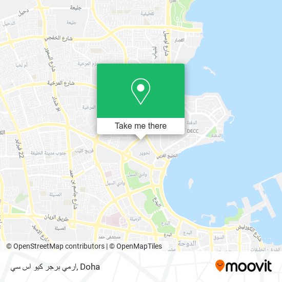 ارمي برجر كيو اس سي map