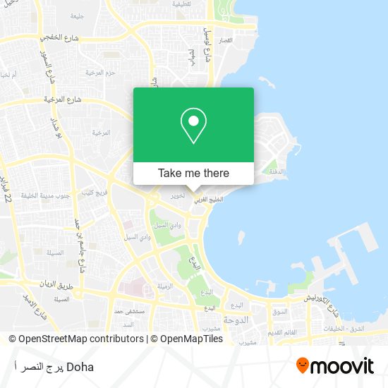 برج النصر أ map