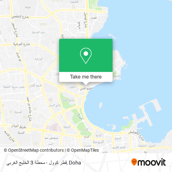 قطر كوول - محطة 3 الخليج الغربي map