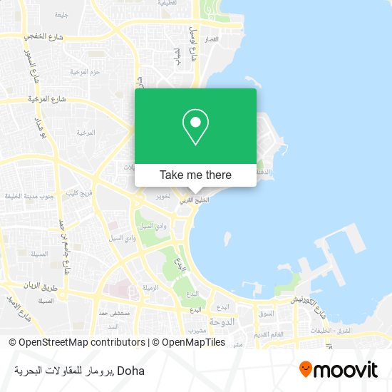 برومار للمقاولات البحرية map