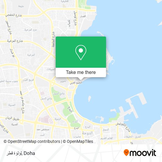 لؤلؤة قطر map
