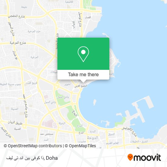 ذا كوفى بين اند تى ليف map