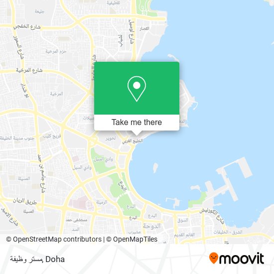 مستر وظيفة map