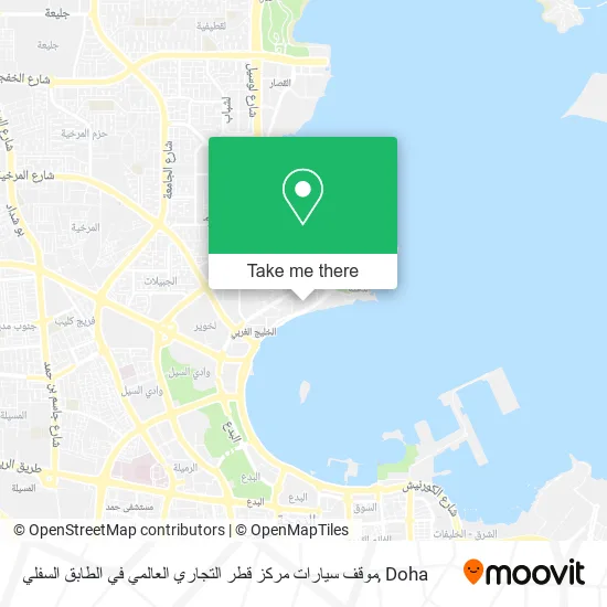 موقف سيارات مركز قطر التجاري العالمي في الطابق السفلي map