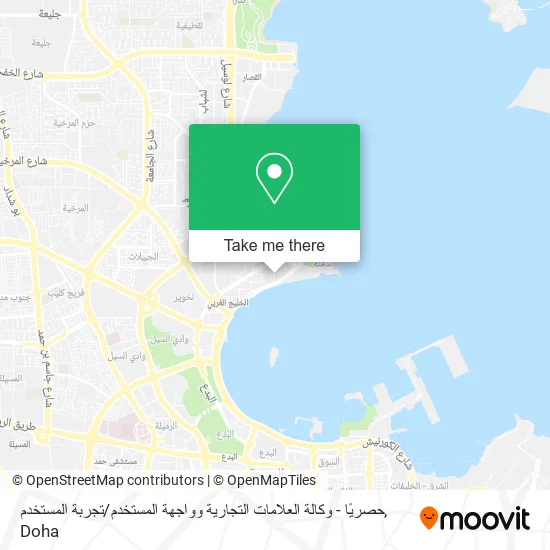 حصريًا - وكالة العلامات التجارية وواجهة المستخدم / تجربة المستخدم map