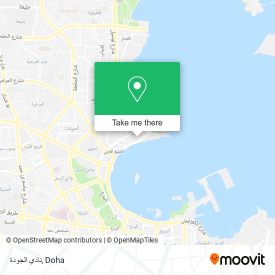 نادي الجودة map