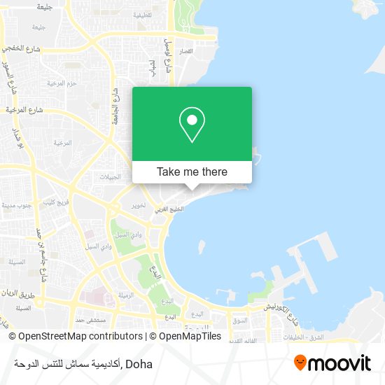 أكاديمية سماش للتنس الدوحة map