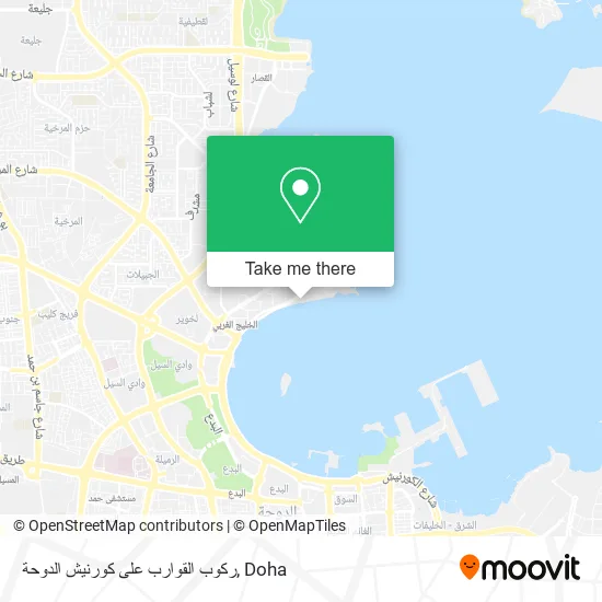 ركوب القوارب على كورنيش الدوحة map