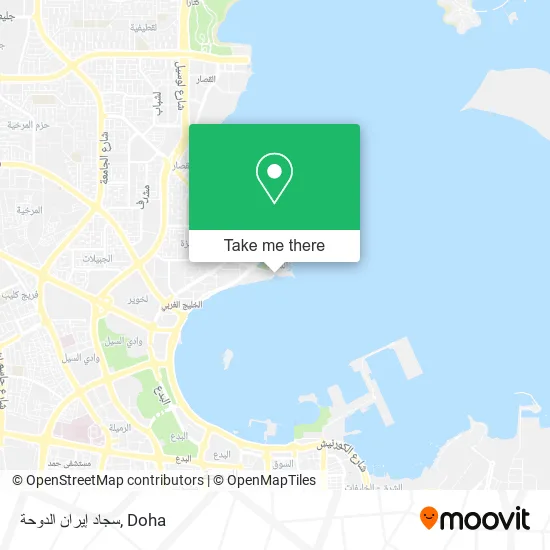 سجاد إيران الدوحة map